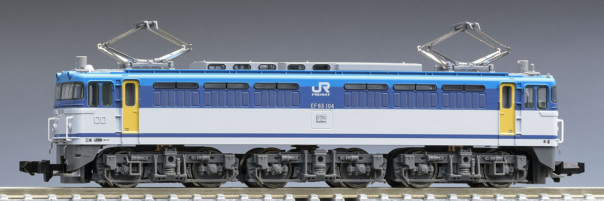 JR EF65-0形電気機関車(JR貨物更新色) ｜製品情報｜製品検索｜鉄道模型