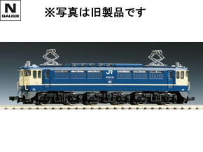 JR 24系25形特急寝台客車（なは）基本セット｜製品情報｜製品