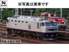 製品情報｜製品検索｜鉄道模型 トミックス 公式サイト｜株式会社