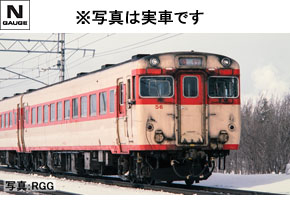 7429 国鉄ディーゼルカー キハ27-0形