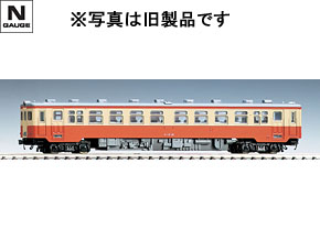 製品情報｜製品検索｜鉄道模型 トミックス 公式サイト｜株式会社トミー