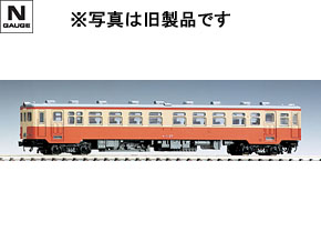 製品情報｜製品検索｜鉄道模型 トミックス 公式サイト｜株式会社トミー