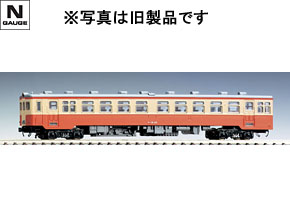 製品情報｜製品検索｜鉄道模型 トミックス 公式サイト｜株式会社トミー