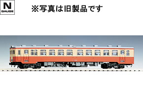 ハマーンまとめ買い対応中NゲージTOMIX 旧型ポイントレール+国鉄 製品