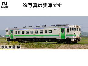 製品情報｜製品検索｜鉄道模型 トミックス 公式サイト｜株式会社トミー