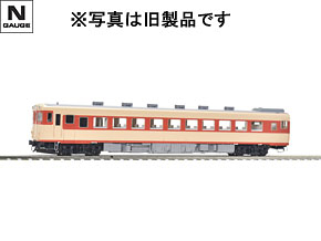製品情報｜製品検索｜鉄道模型 トミックス 公式サイト｜株式会社トミー