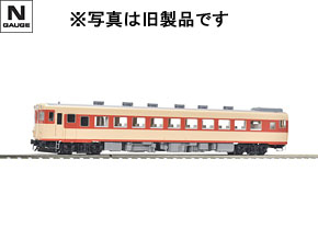 製品情報｜製品検索｜鉄道模型 トミックス 公式サイト｜株式会社トミー