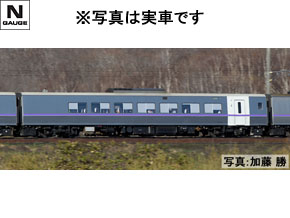JR キハ261系1000番代 6次車「北斗」（新塗装） 3両基本セット ｜製品