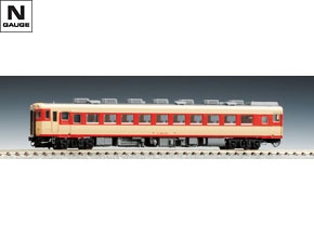 国鉄ディーゼルカー キハ58-400形（M）｜製品情報｜製品検索｜鉄道模型 
