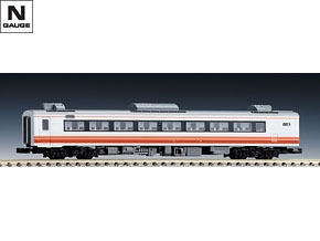 国鉄 キハ183-0系特急ディーゼルカー（新塗装）セット｜鉄道模型 TOMIX