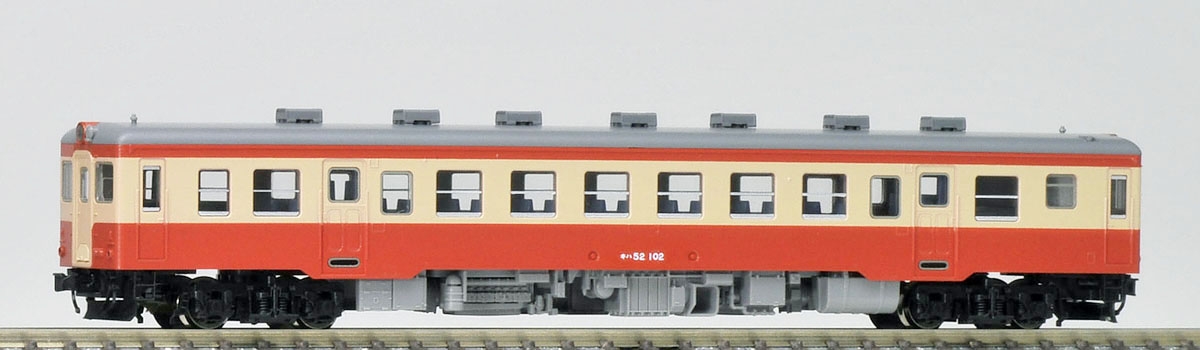 国鉄ディーゼルカー キハ52-100形（前期型）（T）｜製品情報｜製品検索 