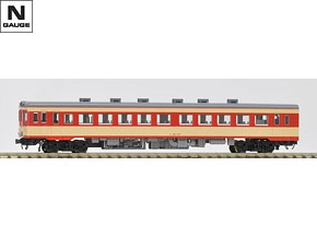 国鉄 キハ26形ディーゼルカー（初期急行色・一段窓）セット｜鉄道模型