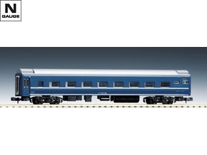 8535 国鉄客車 オハネ25-100形（銀帯）
