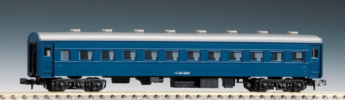 国鉄客車 スハ43形（青色） ｜製品情報｜製品検索｜鉄道模型
