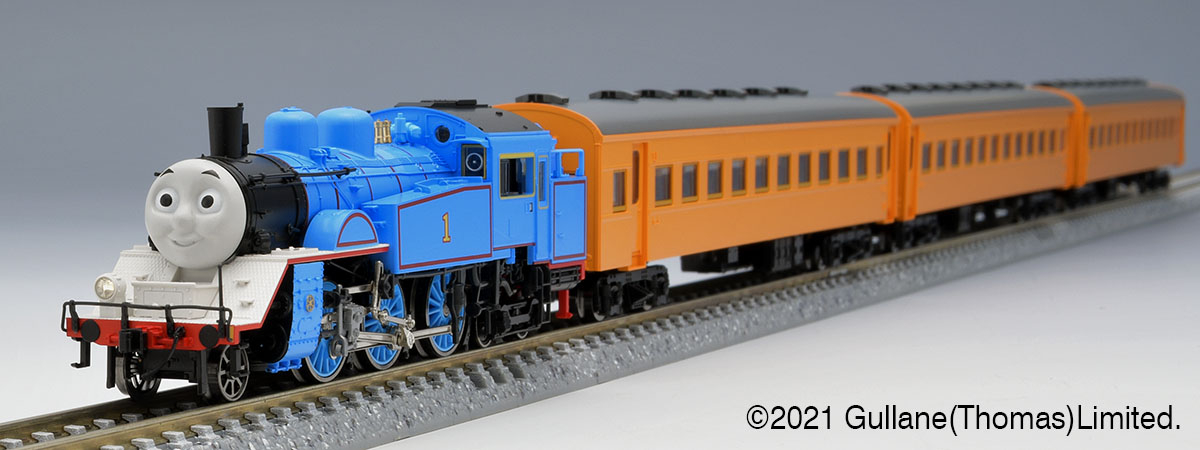編成イメージ（※<98383>大井川鐵道 旧型客車(オレンジ色)セット使用） ※レールは別売りです