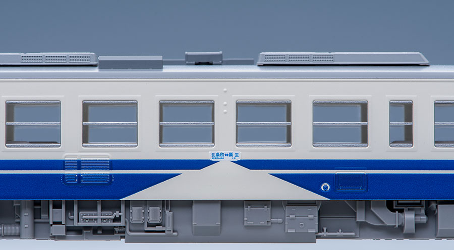 北条鉄道 キハ40-535形 ｜鉄道模型 TOMIX 公式サイト｜株式会社トミー 