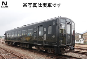 製品情報｜製品検索｜鉄道模型 トミックス 公式サイト｜株式会社トミー