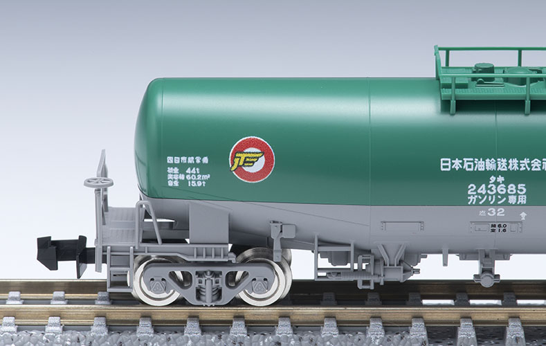 私有貨車 タキ243000形（日本石油輸送・緑）｜製品情報｜製品検索