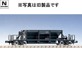 製品情報｜製品検索｜鉄道模型 トミックス 公式サイト｜株式会社トミー