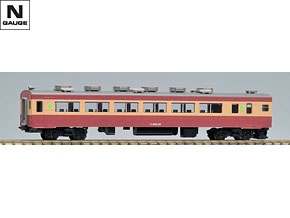 8950 国鉄電車 サロ455形
