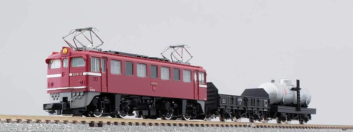 電気機関車Nゲージ鉄道模型ファーストセット｜鉄道模型 TOMIX 公式サイト｜株式会社トミーテック