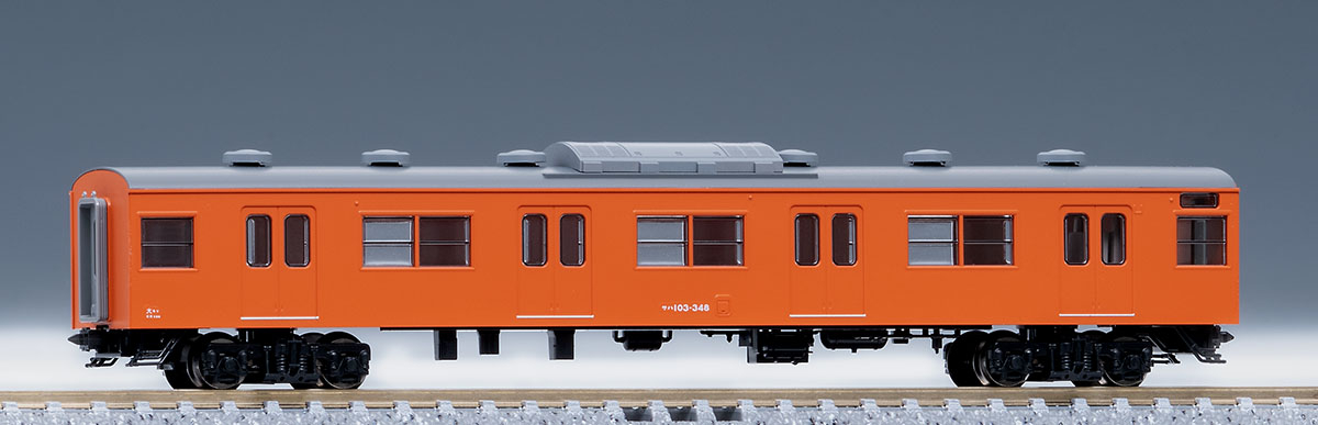 JR電車 サハ103形(JR西日本仕様・黒サッシ・オレンジ) ｜製品情報