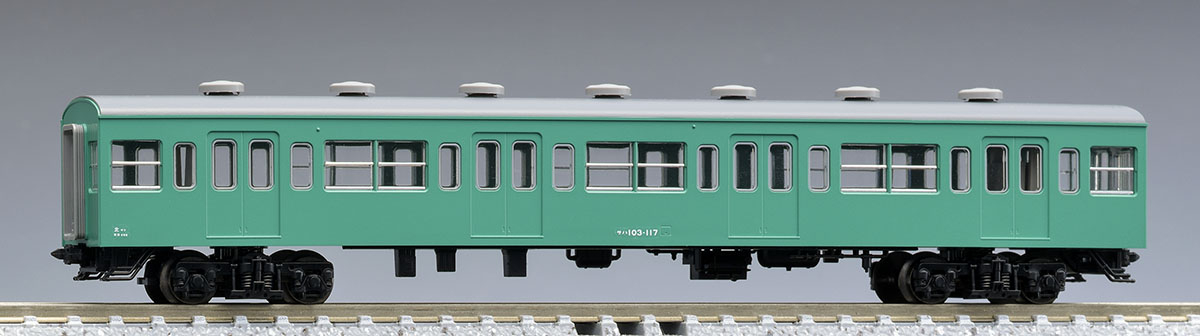 国鉄電車 サハ103形(初期型非冷房車・エメラルドグリーン) ｜製品情報