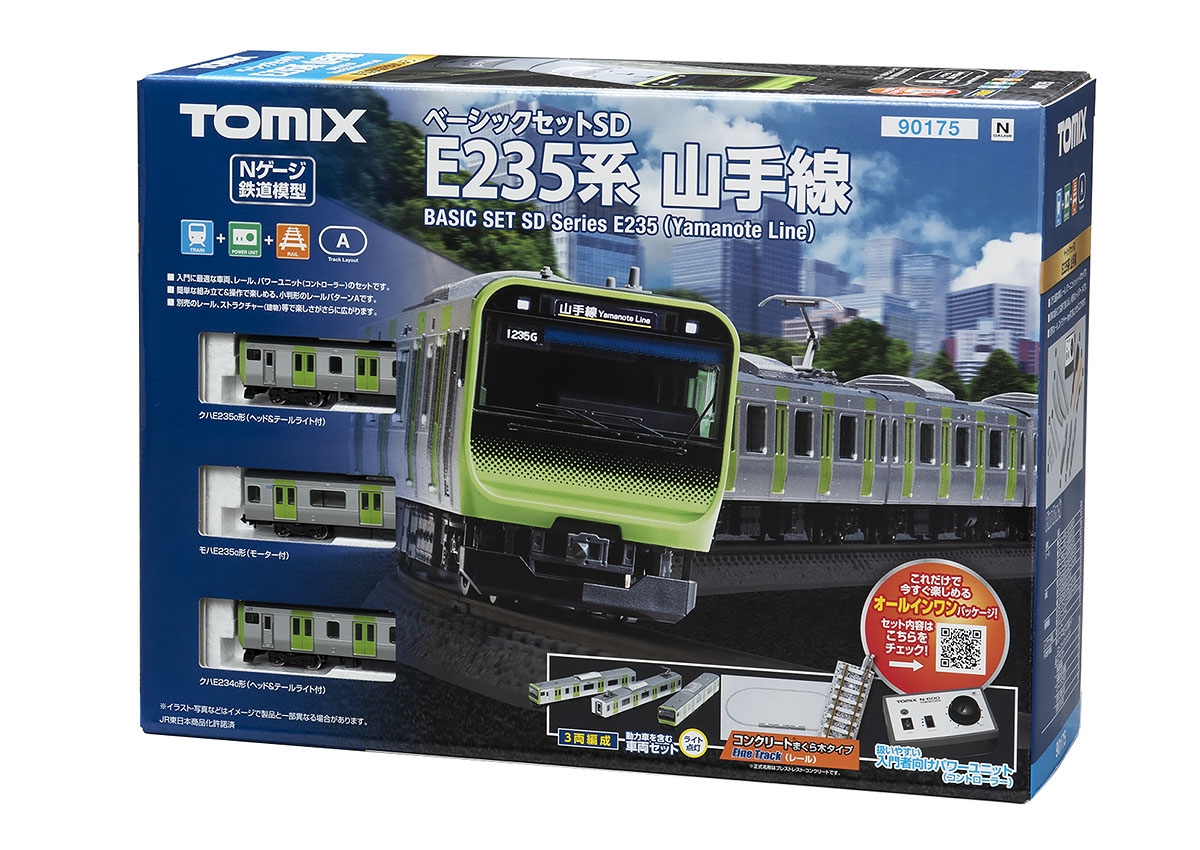 ベーシックセット SD E235系山手線｜鉄道模型 TOMIX 公式サイト｜株式会社トミーテック