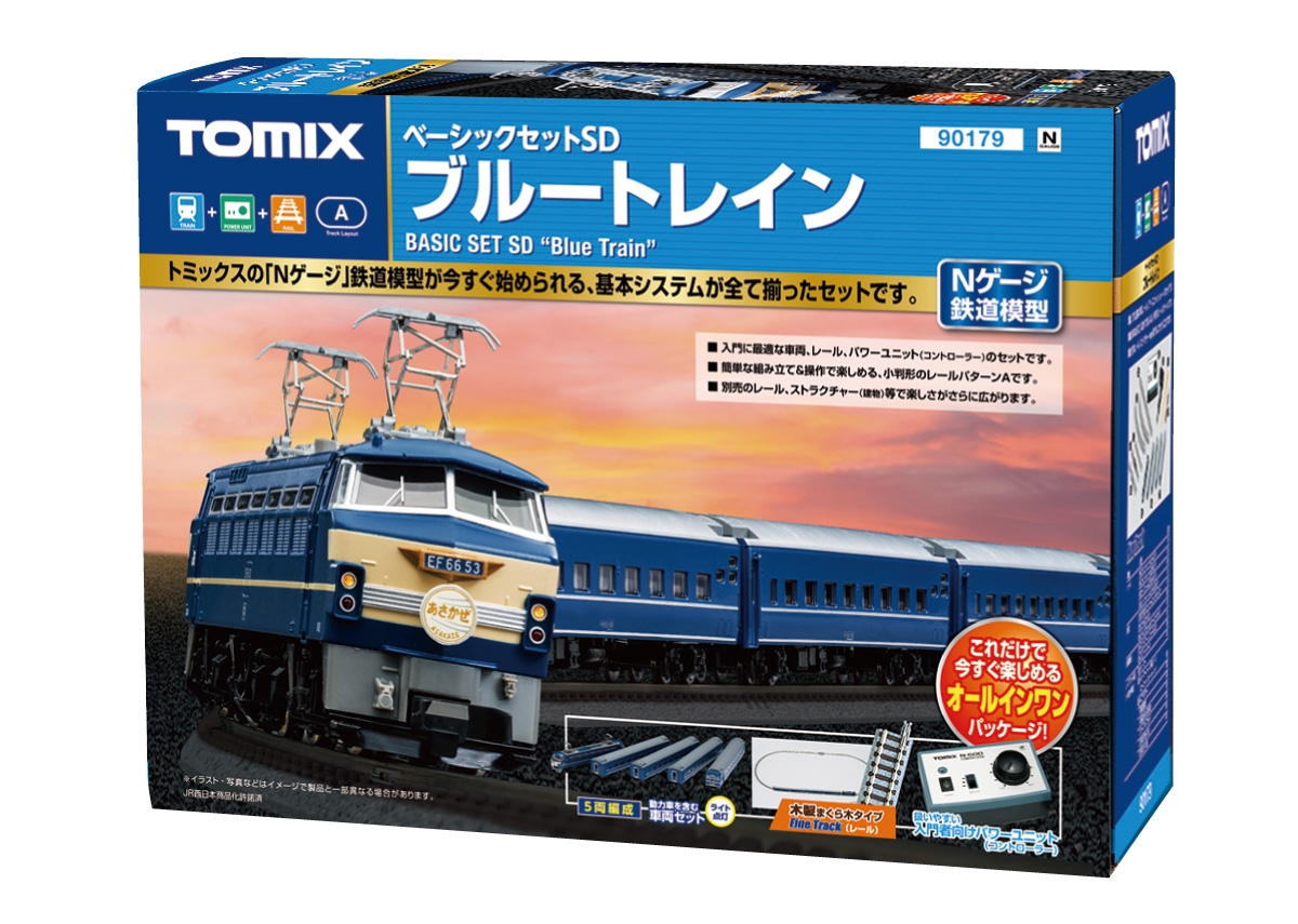 【カラーのス】 TOMIX Nゲージ ベーシックセットSD ブルートレイン 90179 鉄道模型入門セット かれた - www.tiger