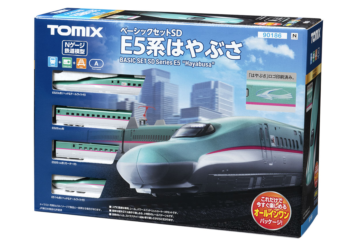 販売 員 ノルマ TOMIX Nゲージ ベーシックセット SD E5系はやぶさ 90186 鉄道模型 入門セット 鉄道模型 FONDOBLAKA