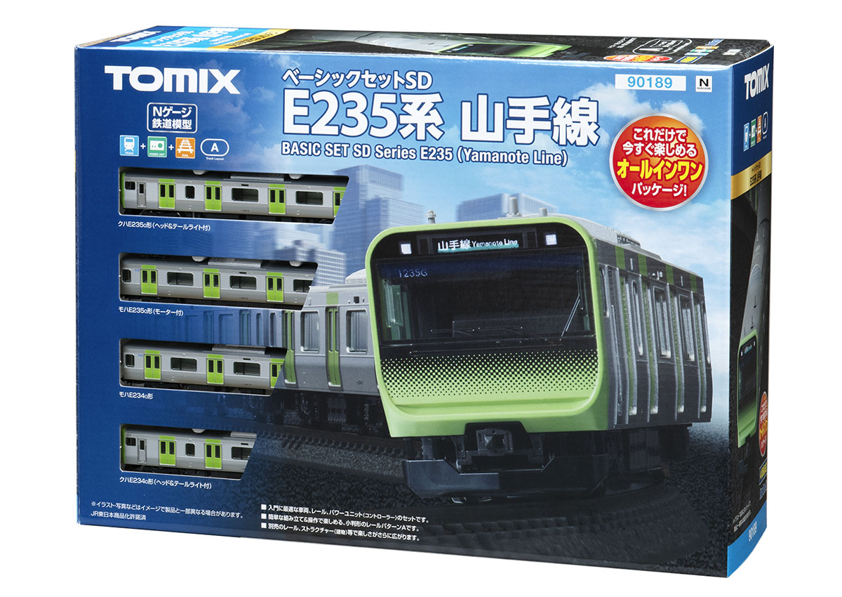 トミーテック TOMIX ベーシックセットSD N700系のぞみ Nゲージ 9…