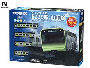 製品リスト｜鉄道模型 TOMIX 公式サイト｜株式会社トミーテック