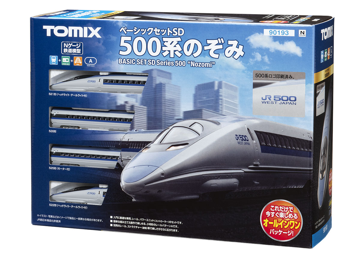TOMIX Nゲージ 90149 ベーシックセットSD 「500系のぞみ」 Amazon | TOMIX ベーシックセットSD 「500系のぞみ」 | 鉄道模型