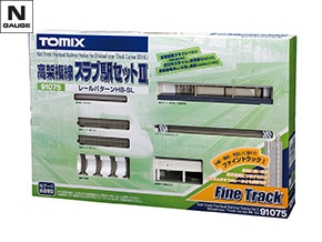 レールセットラインナップ｜トミックス入門｜鉄道模型 TOMIX 公式 ...