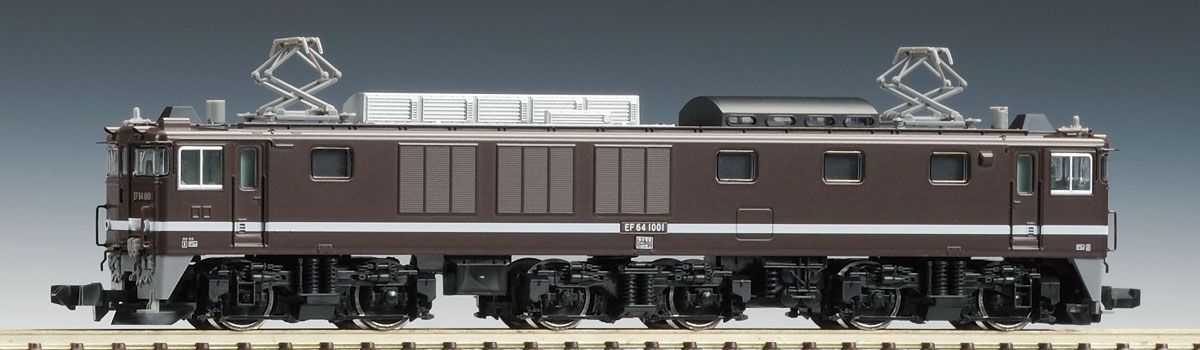 JR EF64-1000形電気機関車（1001号機・茶色）｜製品情報｜製品検索 