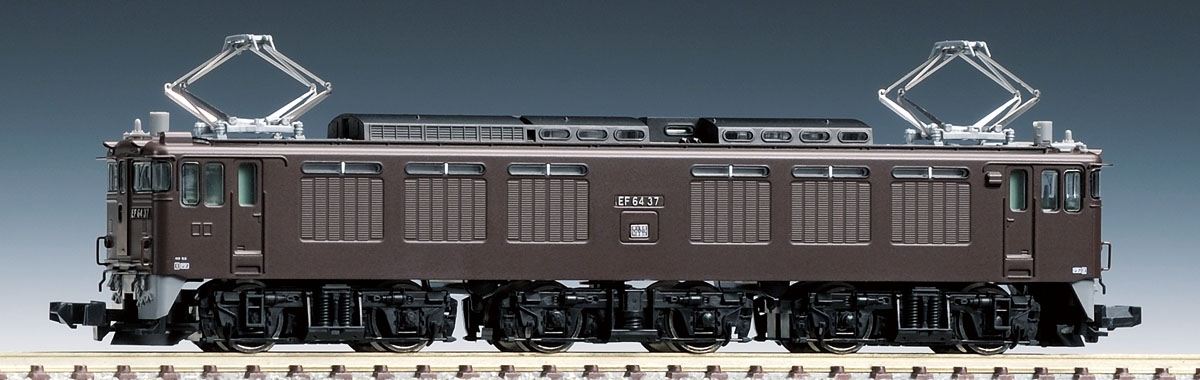 JR EF64-0形電気機関車（37号機・茶色）｜製品情報｜製品検索｜鉄道 
