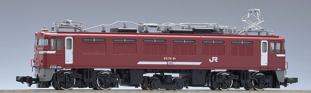 JR ED76-0形電気機関車（JR貨物更新車）｜製品情報｜製品検索｜鉄道