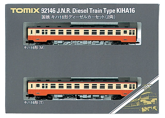 TOMIX 92146 国鉄 キハ16形 ディーゼルカーセット