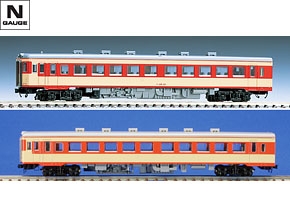 92154 国鉄 キハ26形ディーゼルカー(急行色・一段窓)セット