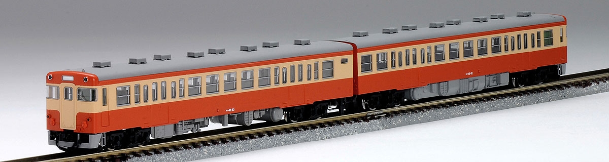 国鉄 キハ45形ディーゼルカーセット｜鉄道模型 TOMIX 公式サイト｜株式 