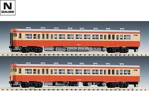 国鉄ディーゼルカー キハ23形（T）｜鉄道模型 TOMIX 公式サイト｜株式 