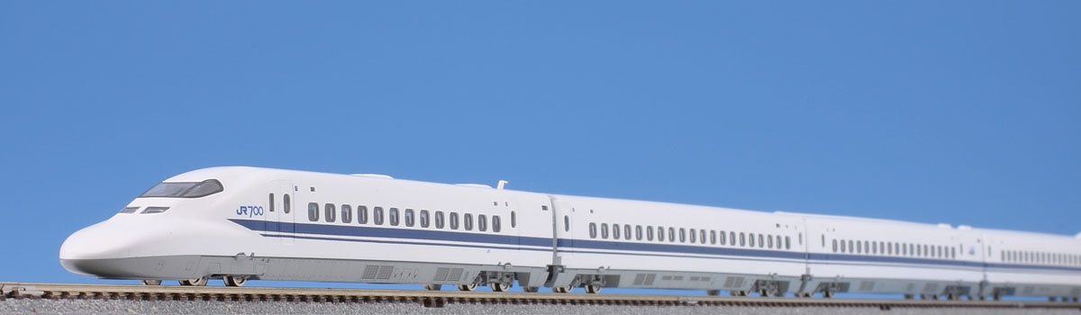 JR 700-3000系東海道・山陽新幹線（のぞみ）基本セット｜鉄道模型 ...