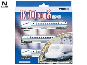 92264 JR 700-3000系東海道・山陽新幹線（のぞみ）基本セット