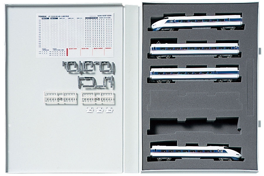 TOMIX 100系東海道、山陽新幹線 | kensysgas.com