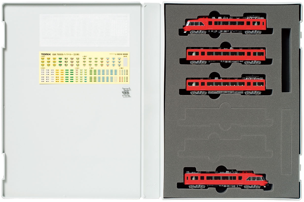 TOMIX Nゲージ 名鉄7000系 パノラマカー 2次車 基本セット 92320 鉄道模型 電車 鉄道模型