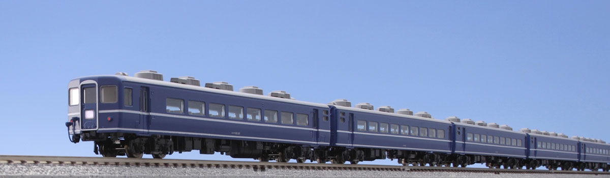 国鉄 14系特急客車セット｜鉄道模型 TOMIX 公式サイト｜株式会社トミー 