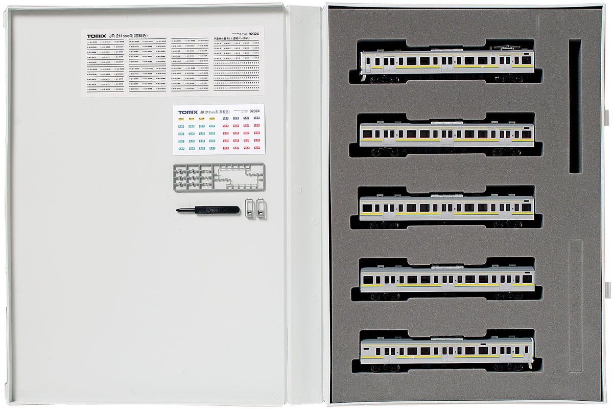トミックス 92324  211系3000番台　房総色