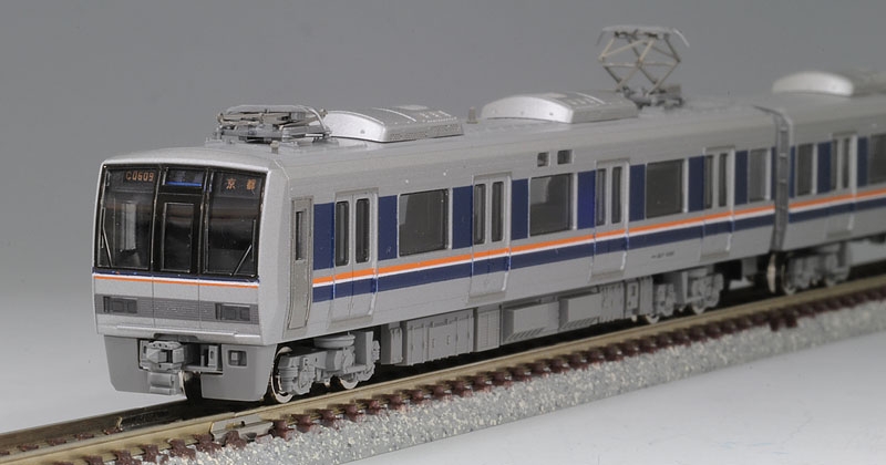 JR 207-1000系通勤電車（新塗装）基本セット｜鉄道模型 TOMIX 公式サイト｜株式会社トミーテック