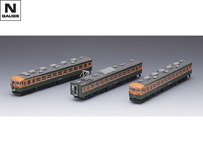 国鉄 165系急行電車 増結セットC｜製品情報｜製品検索｜鉄道模型