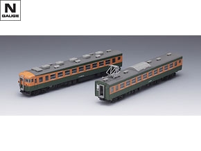 国鉄 165系急行電車 基本セットB｜鉄道模型 TOMIX 公式サイト｜株式 